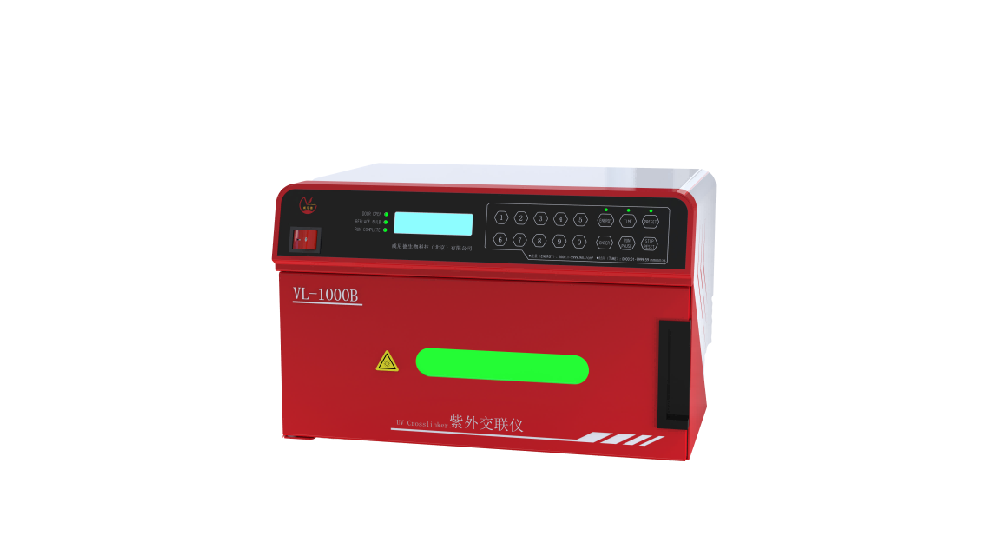 紫外交联仪 VL-1000B系列