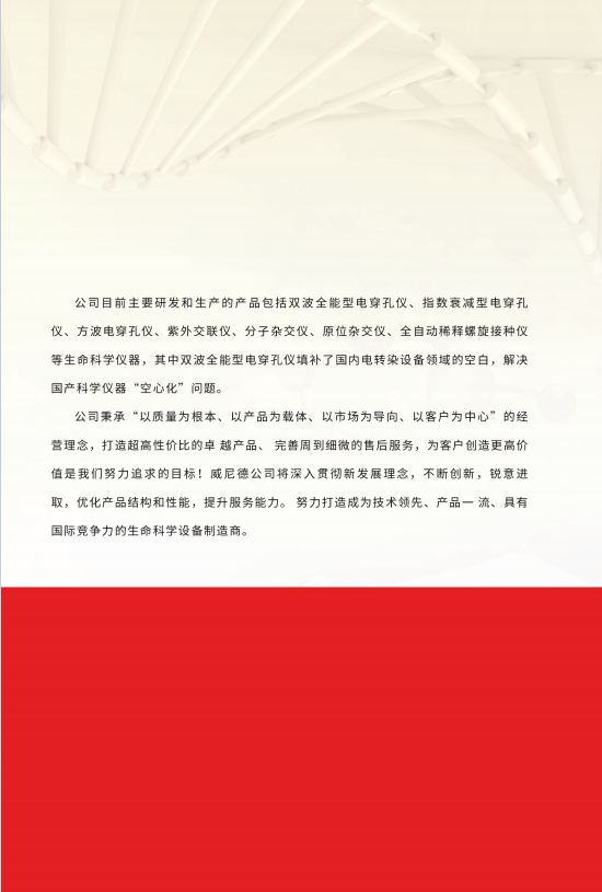 1750034144420102.jpg