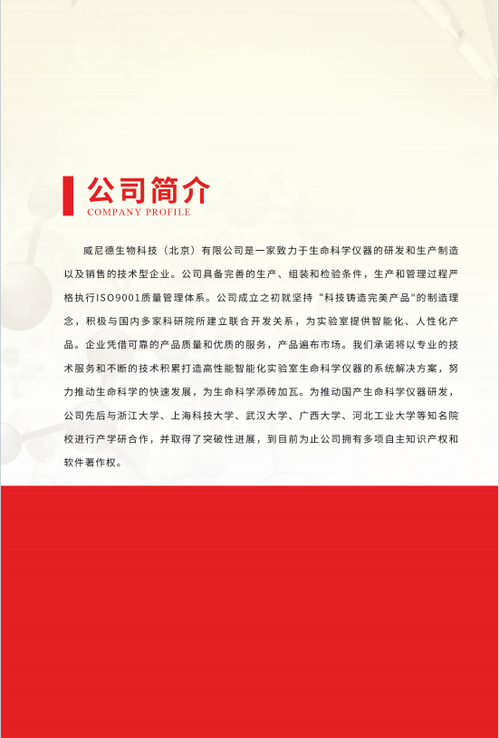 1750034144992231.jpg