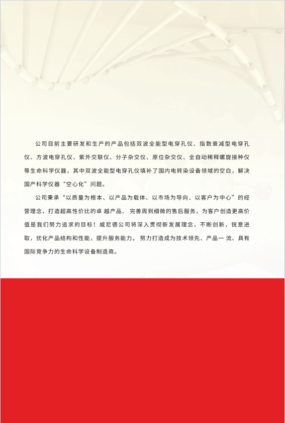 1750034343684554.jpg