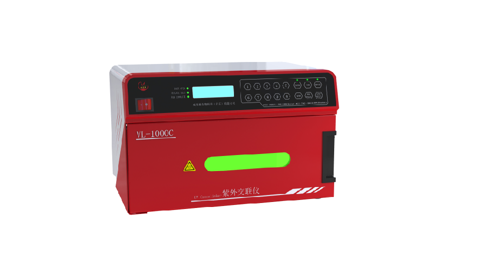 紫外交联仪的使用难度与便利性评估