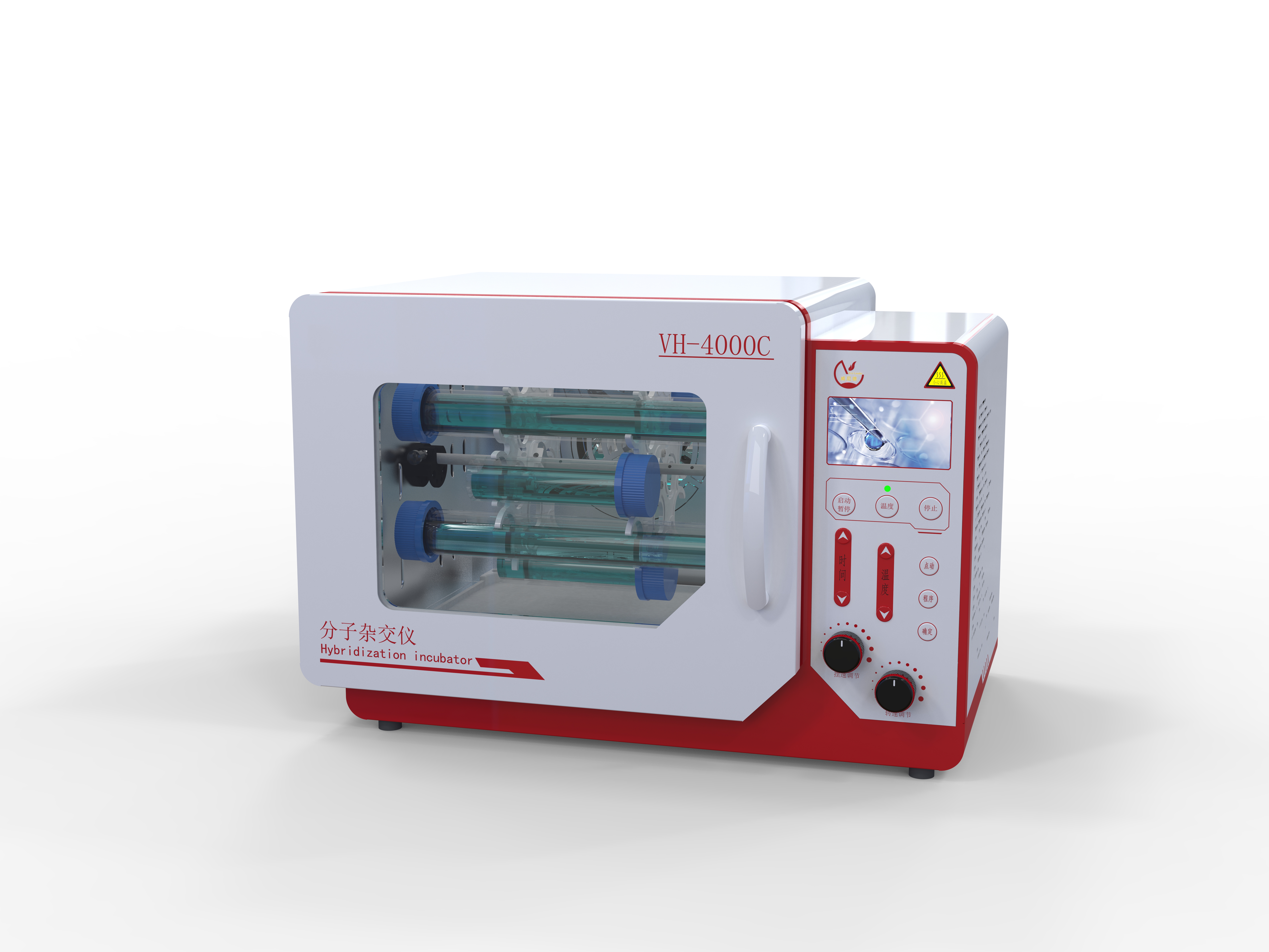 分子杂交仪