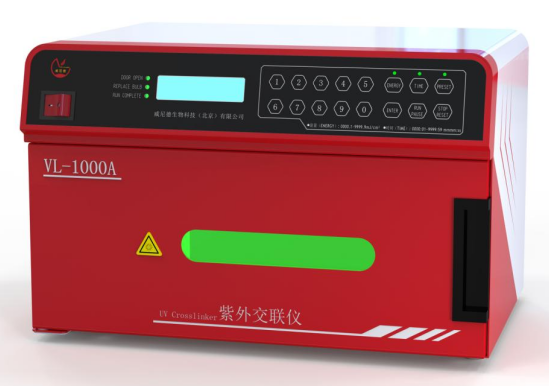 紫外交联仪仪器特点_核心性能优势与功能特性详解