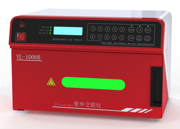 紫外交联仪使用方便吗？操作步骤与实用优势详解
