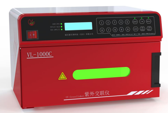 紫外交联仪的应用价值及主要应用领域详解