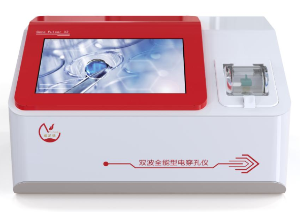 Gene Pulser X2 双波电穿孔仪正面图
