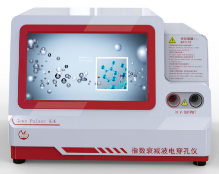 Gene Pulser 630 指数衰减波电穿孔仪 原核细菌酵母电转设备 - 威尼德生物