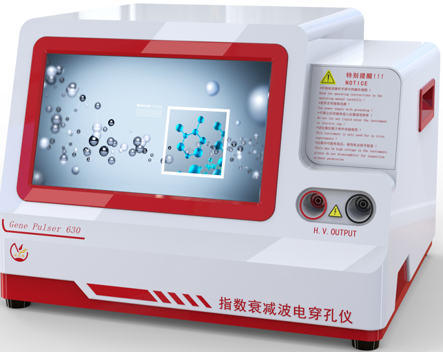 Gene Pulser 630 指数衰减波电穿孔仪 原核细菌酵母电转设备 - 威尼德生物