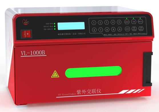 紫外交联仪在化工实验中的应用范围_核心用途与适用场景详解